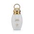 Al Wataniah Cloud Parfémovaná voda pro ženy 100 ml