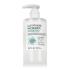 APLB Glutathione Niacinamide Body Wash Sprchový gel 300 ml
